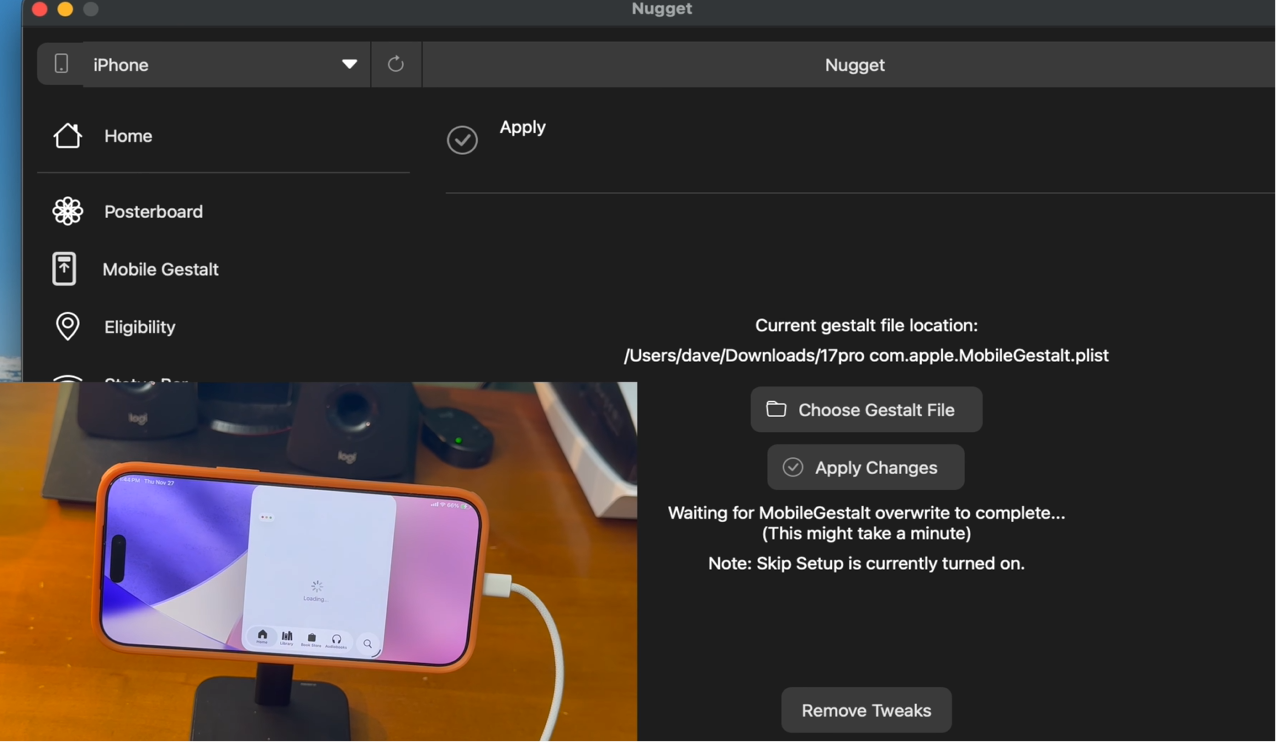 Verify standard layout after device reboots